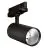 Ledvance Spot LED Sur Rail 3 Phases  Spot Noir 20W 2400lm - 940 Blanc Froid| Meilleur Rendu De Couleur